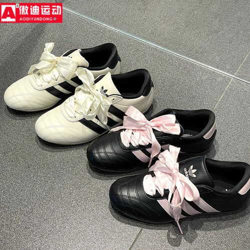 阿迪达斯三叶草女鞋跆拳道运动鞋