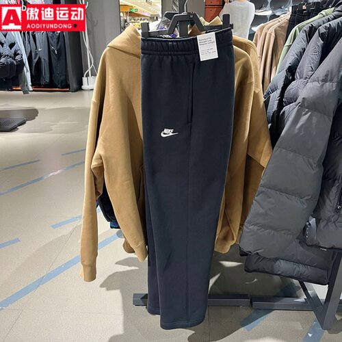 Nike耐克男裤2025冬新款加绒保暖休闲裤运动长裤直筒裤BV2708-010