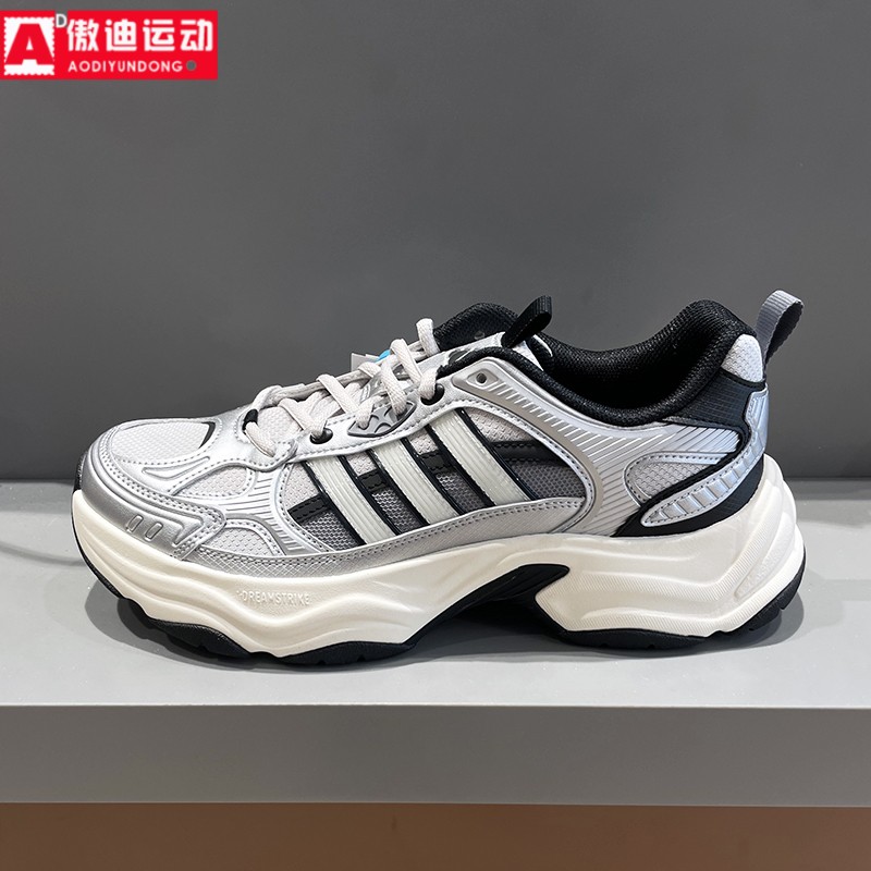 阿迪达斯男女鞋2026春XLG FIN PULSE经典情侣运动鞋老爹鞋 KJ9522