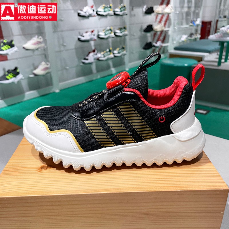 阿迪达斯童鞋2025春新款小波浪舒适轻便旋转按钮夜光休闲鞋JS3089
