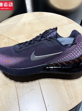耐克气垫鞋2025冬新款Air Max Phoenix紫色休闲运动鞋 FZ5307-500