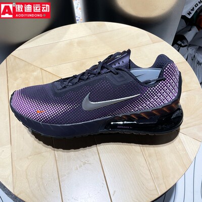 耐克气垫鞋2025冬新款Air Max Phoenix紫色休闲运动鞋 FZ5307-500