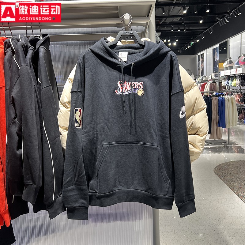 耐克卫衣男装2026春款针织保暖时尚刺绣运动连帽套头衫HQ5313-010