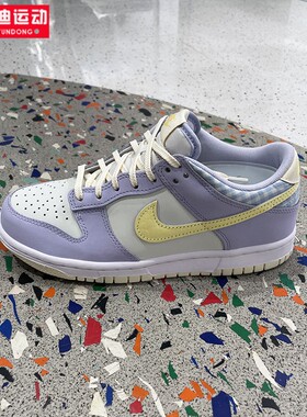 耐克NIKE大童鞋2025冬季Dunk Low轻便透气休闲运动板鞋FJ4641-536