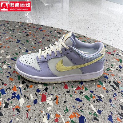 耐克NIKE大童鞋2025冬季Dunk Low轻便透气休闲运动板鞋FJ4641-536