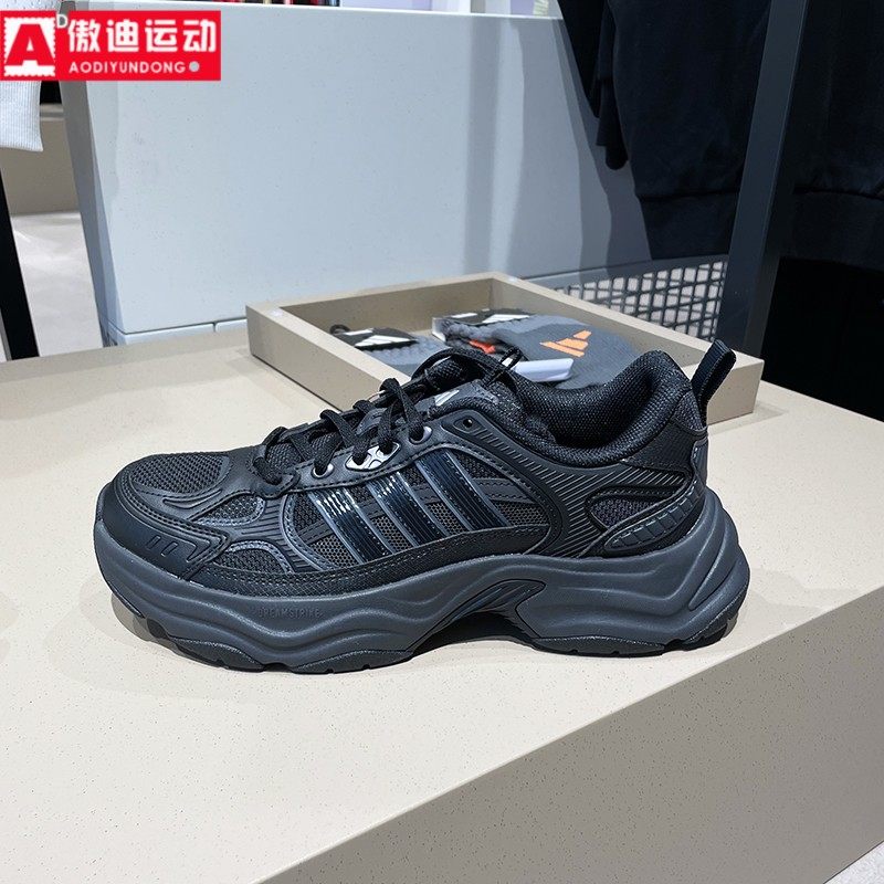 阿迪达斯情侣鞋2026春XLG FIN PULSE舒适缓震运动鞋老爹鞋 KJ9520