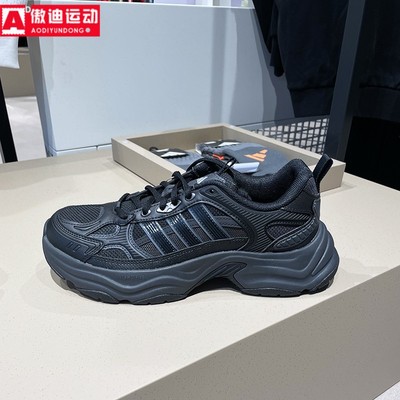 阿迪达斯情侣鞋2026春XLG FIN PULSE舒适缓震运动鞋老爹鞋 KJ9520