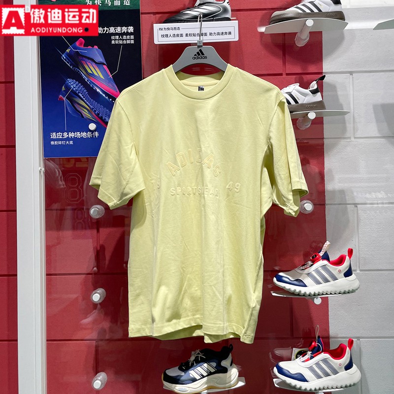 阿迪达斯男装宽松短袖圆领T恤