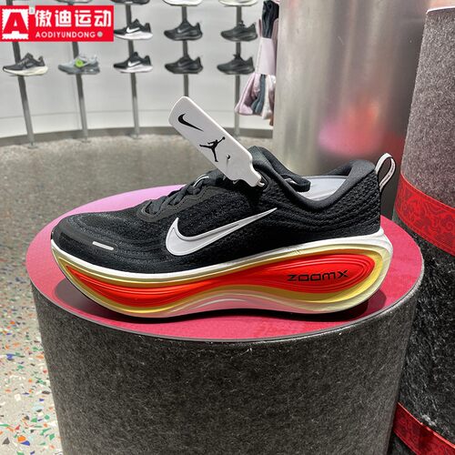 耐克Nike Vomero Plus2026新品超级迈柔运动跑步鞋男子HV8150-009