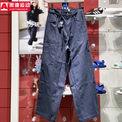 阿迪达斯三叶草男裤2024秋款街头板仔文化直筒舒适运动长裤JC6839