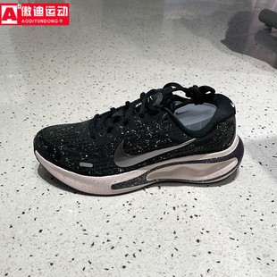 FJ7765 耐克Nike女鞋 RUN柔软舒适休闲跑步鞋 JOURNEY 016 2026春季