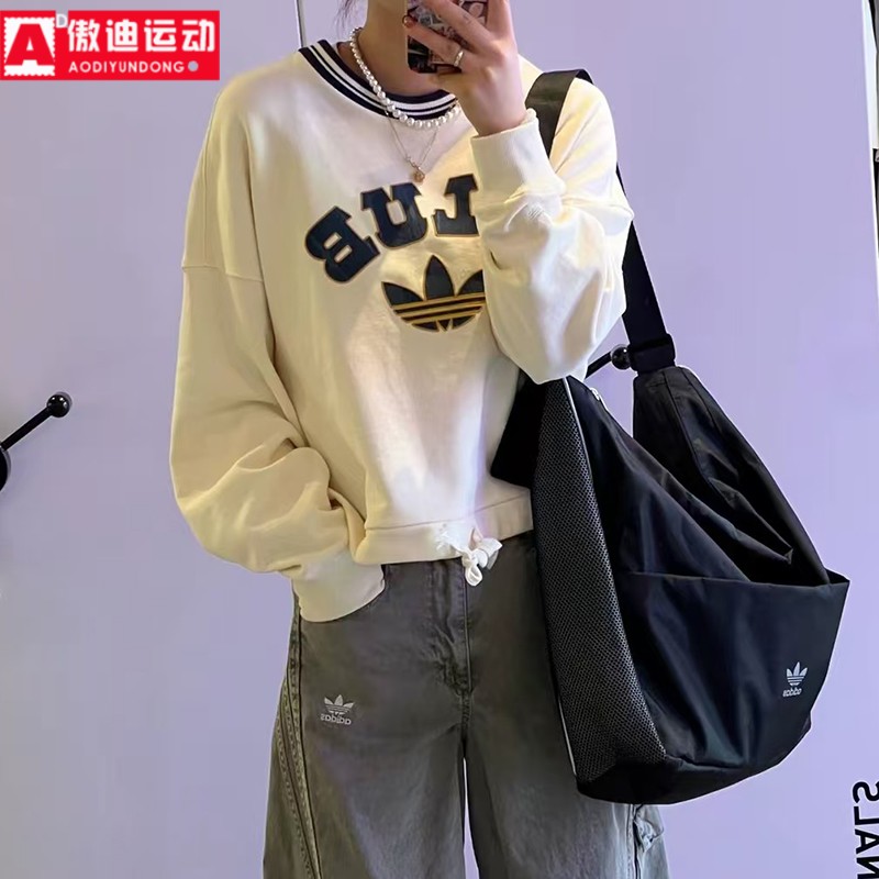 新款保暖运动休闲圆领卫衣套头衫