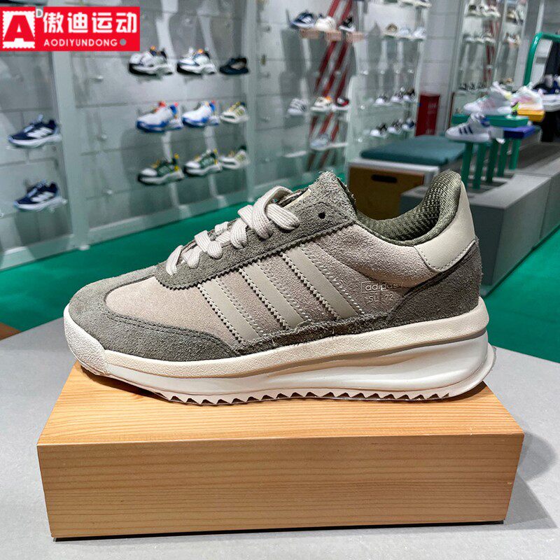 阿迪达斯三叶草男女鞋2024冬款SL 72 RTN复古翻毛皮休闲鞋 IH5632