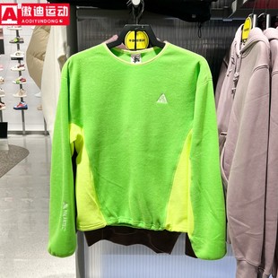 耐克卫衣男2026新品ACG摇粒绒保暖圆领运动休闲套头衫 HV1118-307