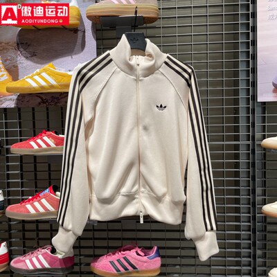 阿迪达斯三叶草女装外套2026春新品复古三条纹针织运动夹克KQ5490