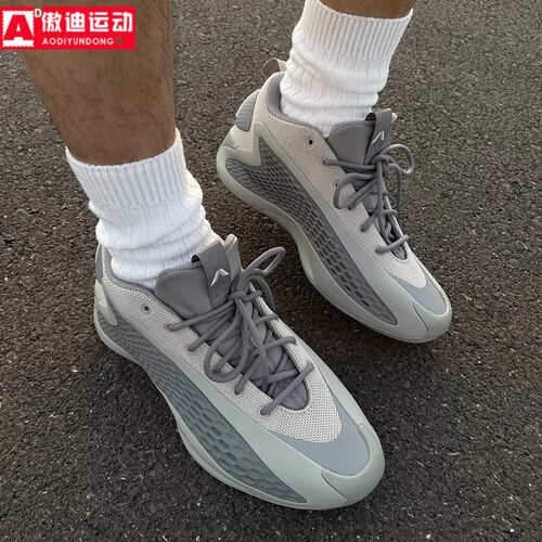 阿迪达斯篮球鞋2025夏新款爱德华兹1代减震实战低帮运动鞋 JS1775