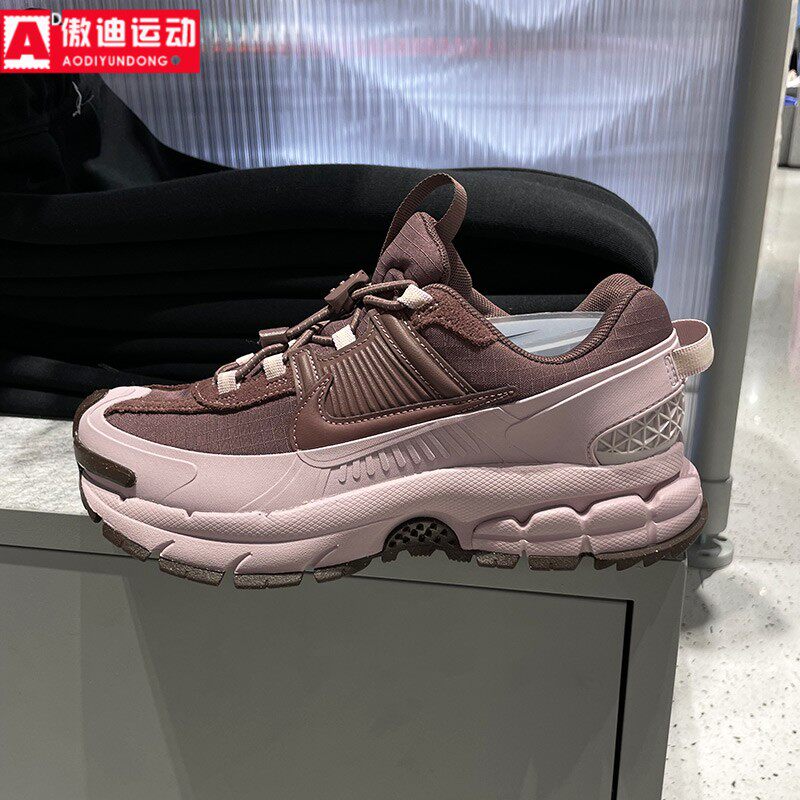 耐克2026女鞋春季新品Zoom Vomero拒水厚底运动鞋跑鞋 HQ2181-501