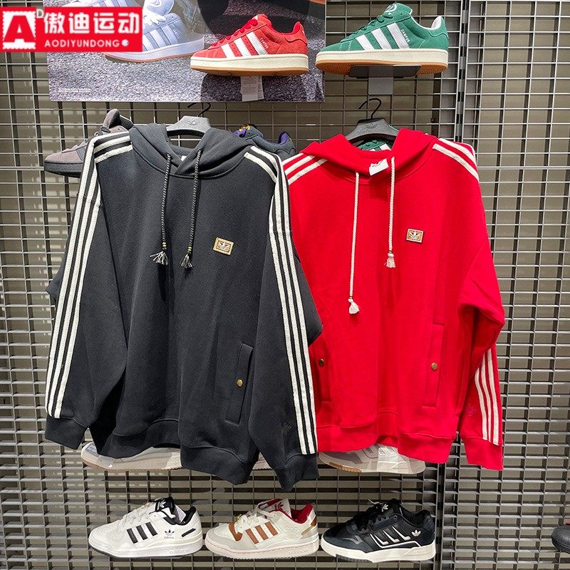 阿迪达斯三叶草男装2026新款双面针织连帽卫衣套头衫 KT0645 0646