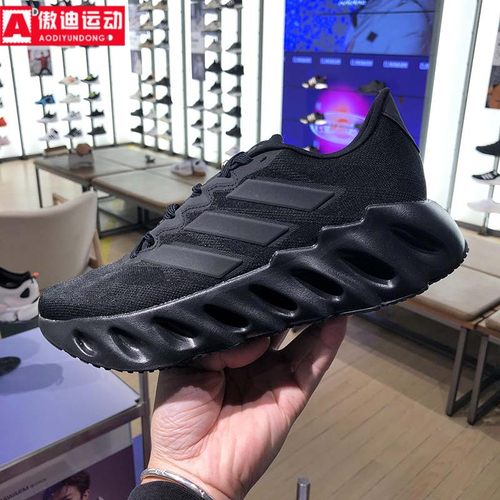 阿迪达斯男鞋2023冬新款Switch Fwd轻质健身训练运动跑步鞋ID1779