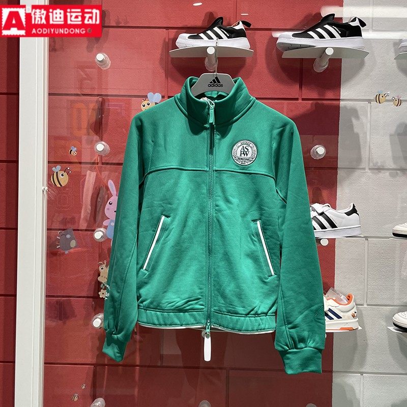 阿迪达斯女装夹克上衣2024春新款舒适训练开衫运动健身外套JD3468