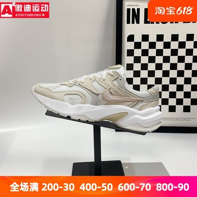 NIKE耐克女鞋2024夏季款复古运动老爹鞋厚底低帮休闲鞋FJ3794-100