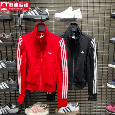 阿迪达斯三叶草女装2026春新品休闲漏斗领修身运动夹克外套KS1362