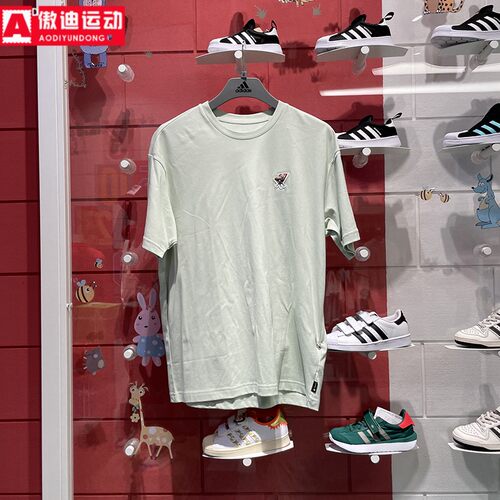 阿迪达斯男装2024夏新款上衣纯棉舒适透气训练运动休闲T恤IS0303