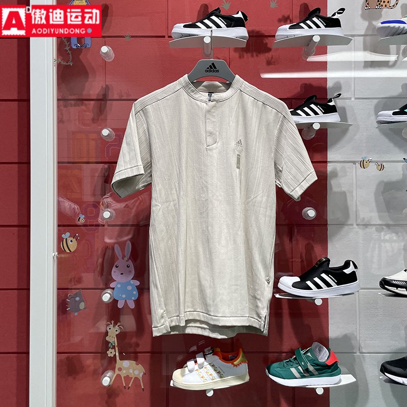 男武极系列中式领Polo衫休闲T恤