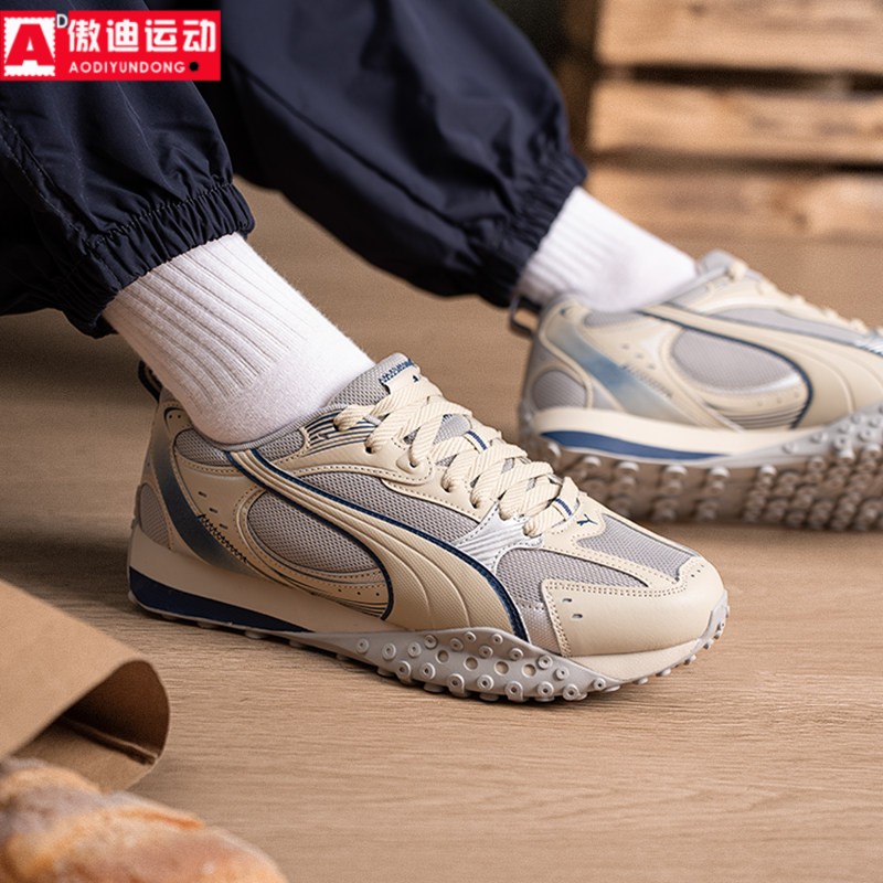 PUMA彪马男女鞋2026春季新款复古防滑蓝灰鲨鱼鞋休闲鞋 407108-02