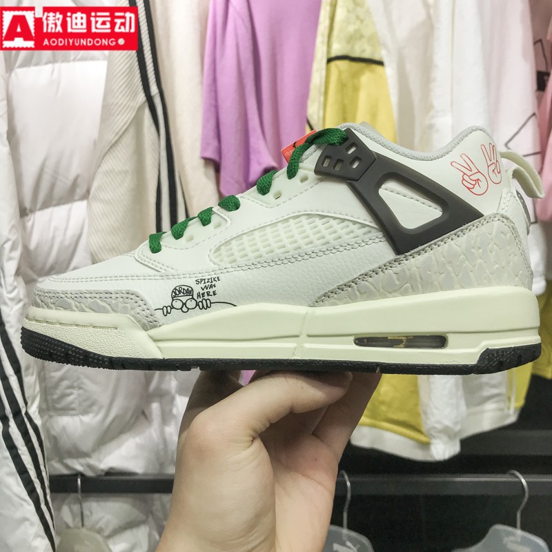 NIKE耐克大童2025春新款JORDAN气垫实战缓震运动篮球鞋HQ1670-183