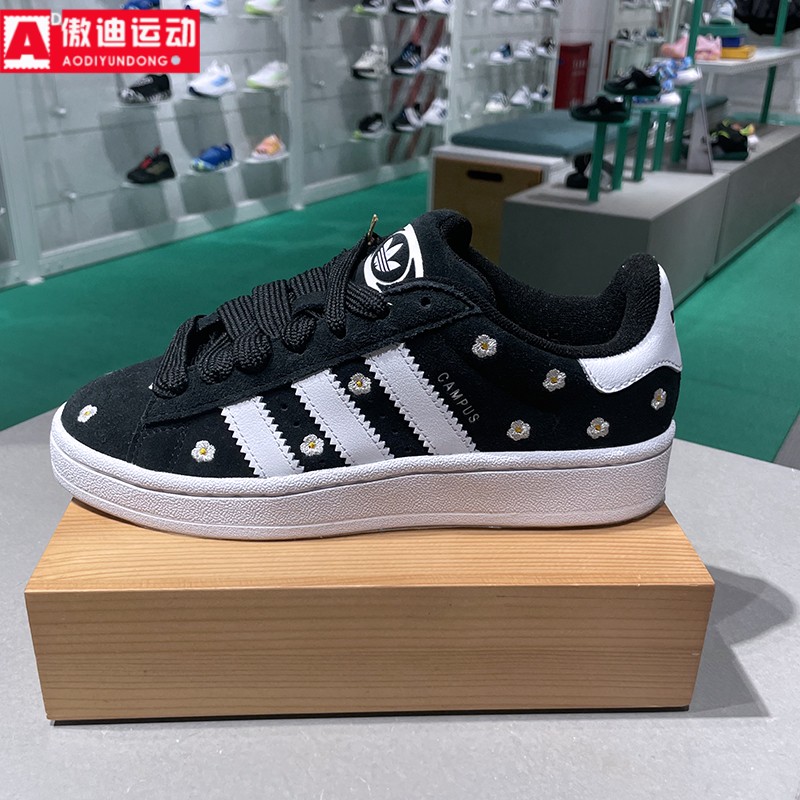 阿迪达斯三叶草女鞋2024秋季款时尚刺绣花朵百搭运动滑板鞋IF9640