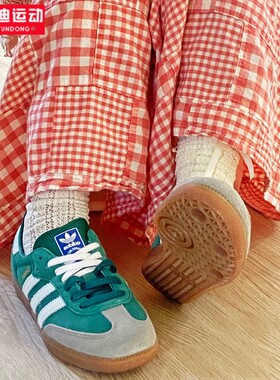 阿迪达斯三叶草男女款2025秋新款复古德训鞋透气运动休闲鞋ID2054