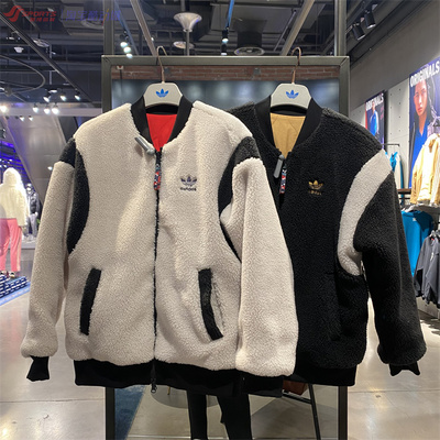 阿迪达斯两面穿夹克外套