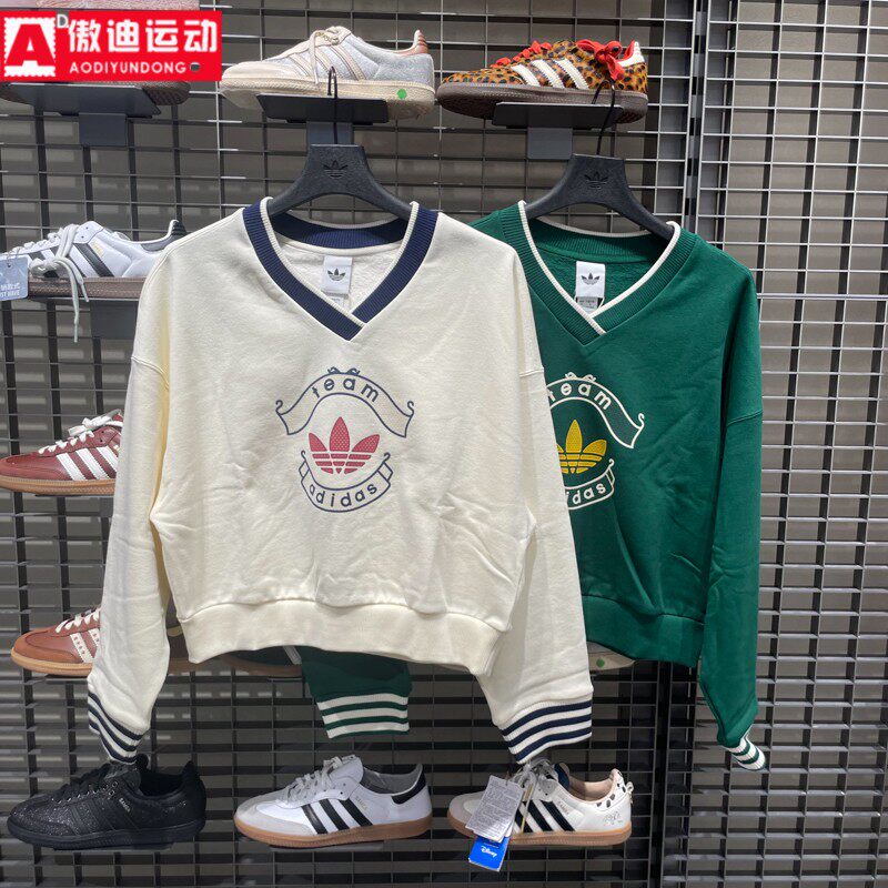 阿迪达斯三叶草女装2025冬宋雨琦同款毛圈布宽松卫衣头套衫KC5845