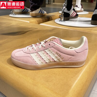 阿迪达斯三叶草女子2025秋新款GAZELLE轻便透气运动休闲鞋 JS1413