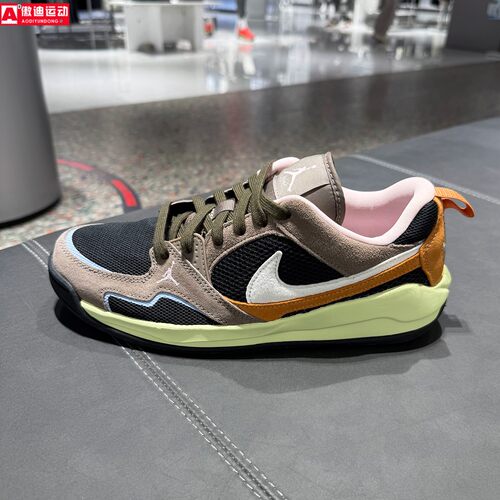 NIKE耐克男2026秋款JORDAN复古拼色网眼透气休闲运动鞋IX5005-007