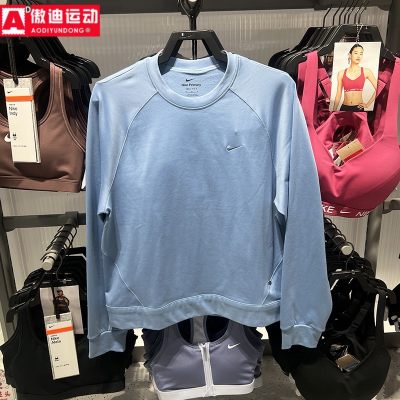 Nike耐克男装2026春季款简约防晒速干百搭运动长袖上衣II1303-486