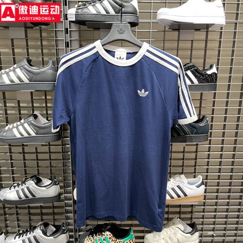 阿迪达斯三叶草男装2026春新款经典三条纹纯棉运动短袖T恤 HZ9634