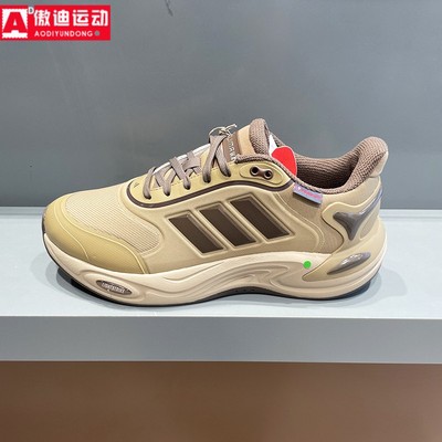 阿迪达斯男女鞋2025冬季CLIMAWARM缓震保暖休闲运动跑步鞋 JQ4090