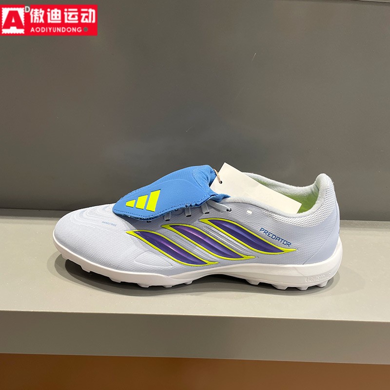 阿迪达斯男鞋2026夏季新品超轻人造草地室外硬地碎钉足球鞋JR7874