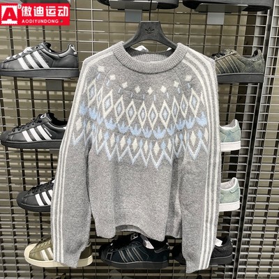 阿迪达斯三叶草女装2025冬新品经典提花圆领针织运动套头衫KS5964