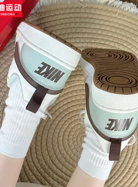 NIKE耐克大童鞋2024冬新款COURT BOROUGH透气休闲板鞋 HV1804-121