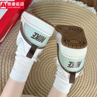 NIKE耐克大童鞋2024冬新款COURT BOROUGH透气休闲板鞋 HV1804-121