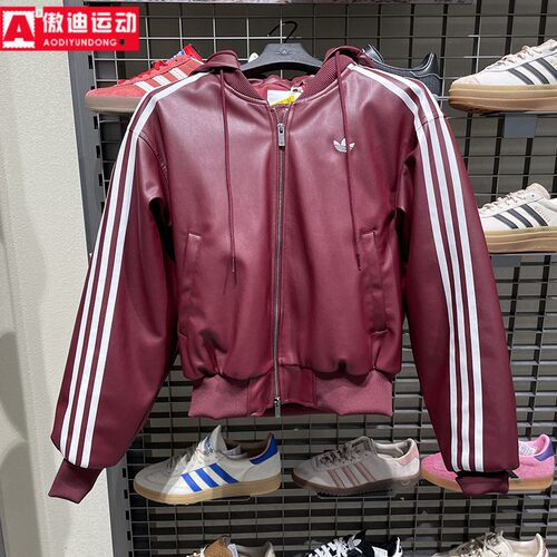 阿迪达斯三叶草外套女2026新款仿皮短款休闲连帽棉服 KU6858 6857