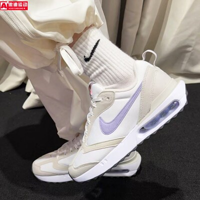 Nike Air Max Dawn 2025冬新品气垫缓震运动女子跑步鞋DC4068-100