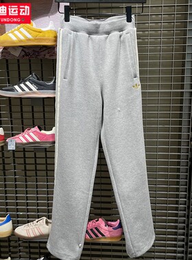 阿迪达斯三叶草男裤2026春款运动休闲针织宽松运动休闲长裤KT0653