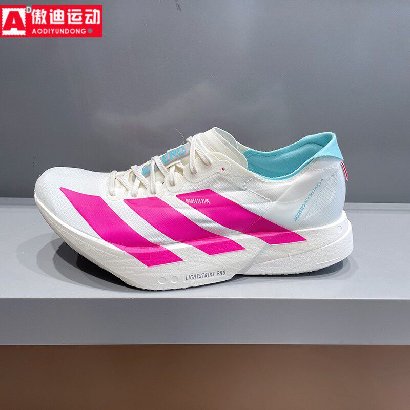 阿迪达斯Adidas跑鞋男鞋