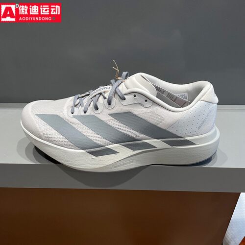 阿迪达斯男鞋2026新款ADIZERO EVO SL减震马拉松运动跑步鞋KI7351