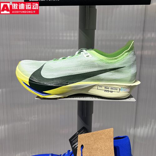 耐克男鞋夏新款跑步鞋
