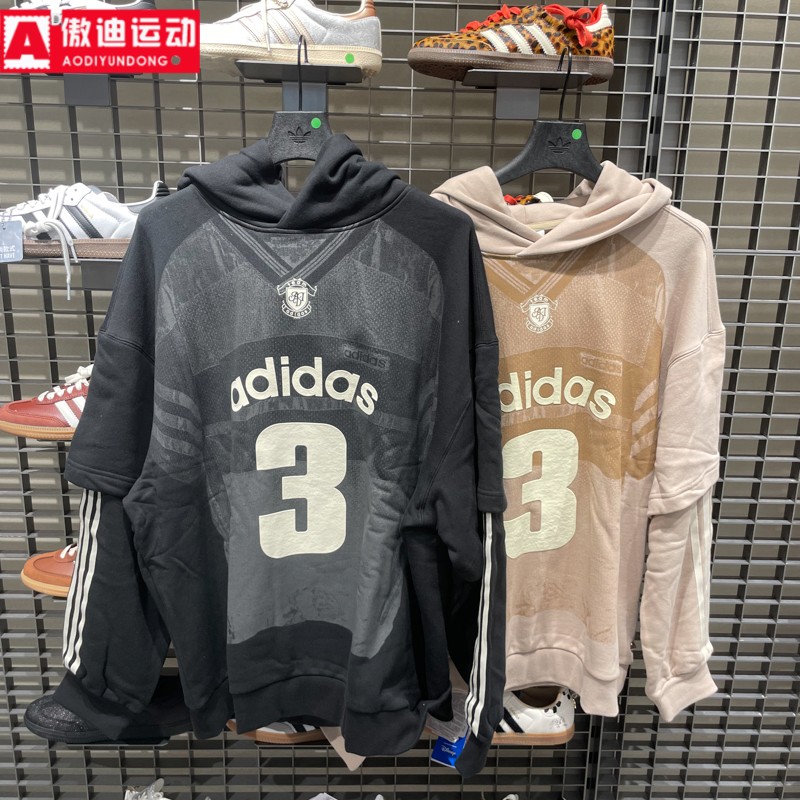 阿迪达斯三叶草男2025冬季毛圈布假两件宽松运动连帽套头衫KC2608